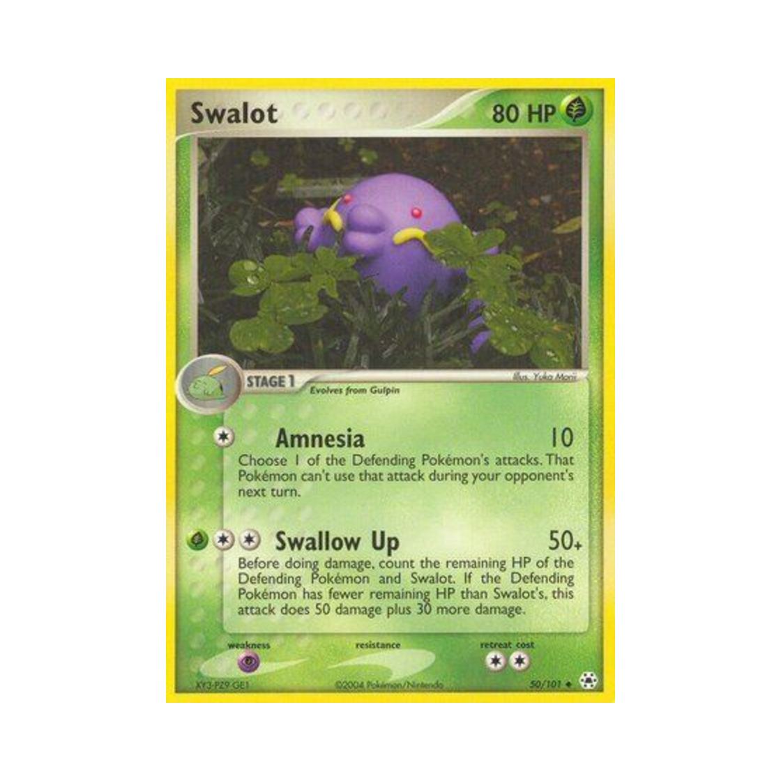 포켓몬 TCG 꿀꺽몬 U EX 히든 레전드 (영문판)(Pokemon TCG Swalot U EX Hidden Legends (English Ver.)) - 1