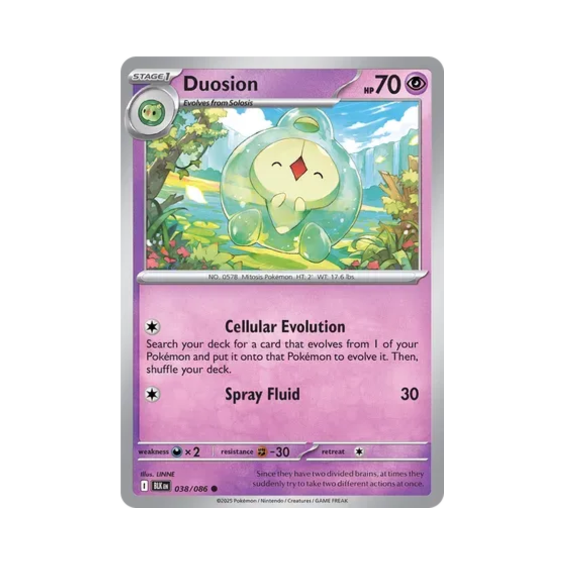 포켓몬 TCG 듀란 C 블랙볼트 (영문판)(Pokemon TCG Duosion C Black Bolt (English Ver.))
