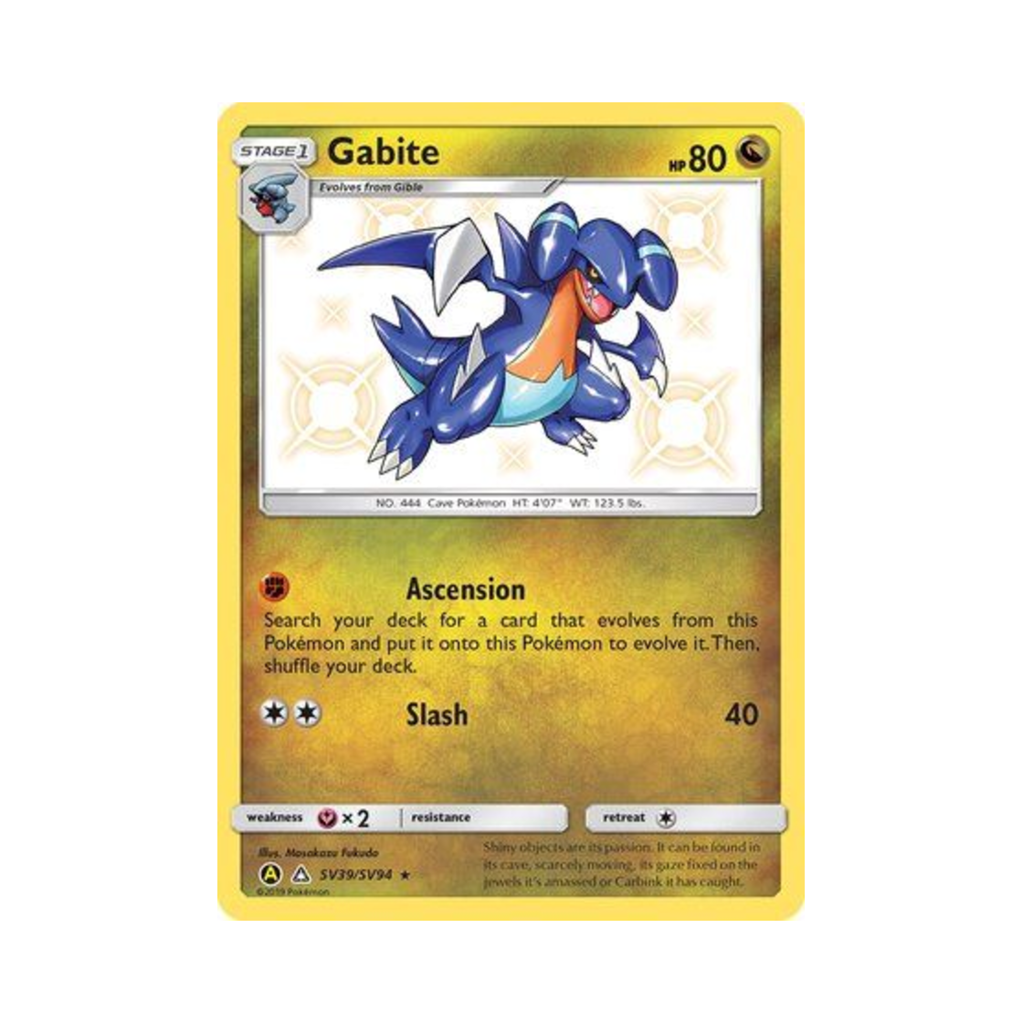 포켓몬 TCG 한바이트 RS 히든 페이츠 (영문판)(Pokemon TCG Gabite RS Hidden Fates (English Ver.))