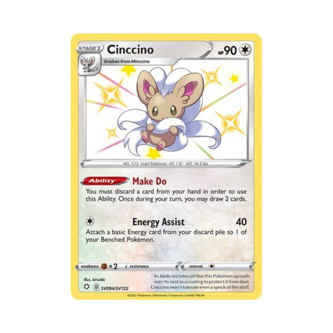 포켓몬 TCG 치라치노 RS 샤이닝 페이츠 (영문판)(Pokemon TCG Cinccino RS Shining Fates (English Ver.)) - 1