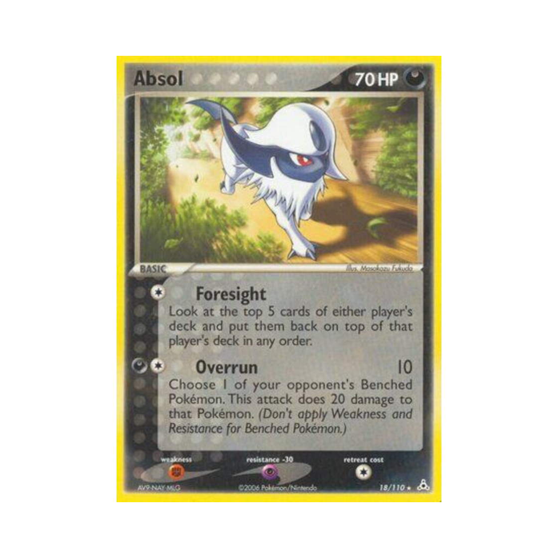 포켓몬 TCG 앱솔 R EX 홀론 팬텀 (영문판)(Pokemon TCG Absol R EX Holon Phantoms (English Ver.)) - 1