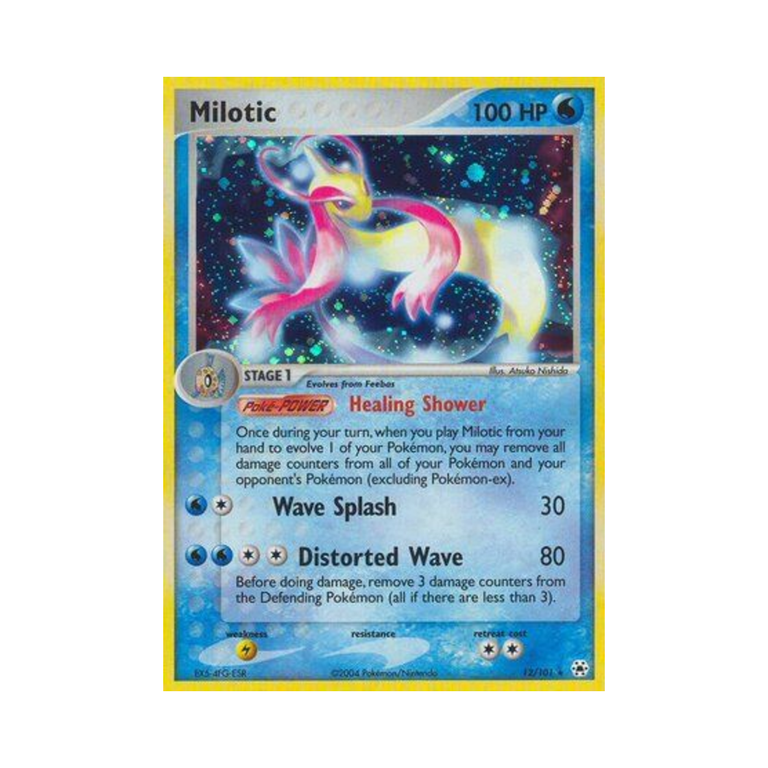 포켓몬 TCG 밀로틱 RH EX 히든 레전드 (영문판)(Pokemon TCG Milotic RH EX Hidden Legends (English Ver.)) - 1