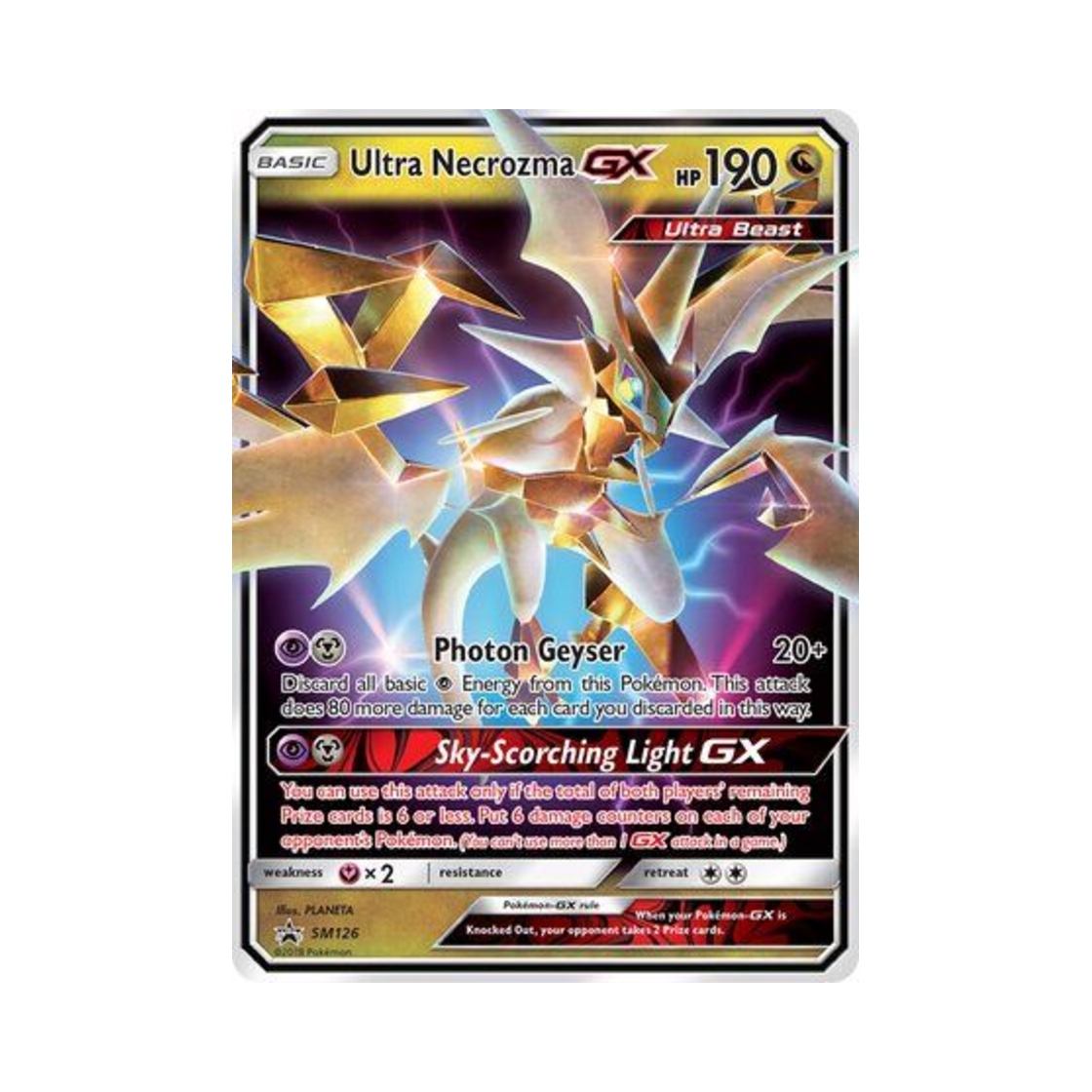 포켓몬 TCG 울트라 네크로즈마 GX P 썬 & 문 프로모카드 (영문판)(Pokemon TCG Ultra Necrozma GX P Sun & Moon Promos (English Ver.)) - 1