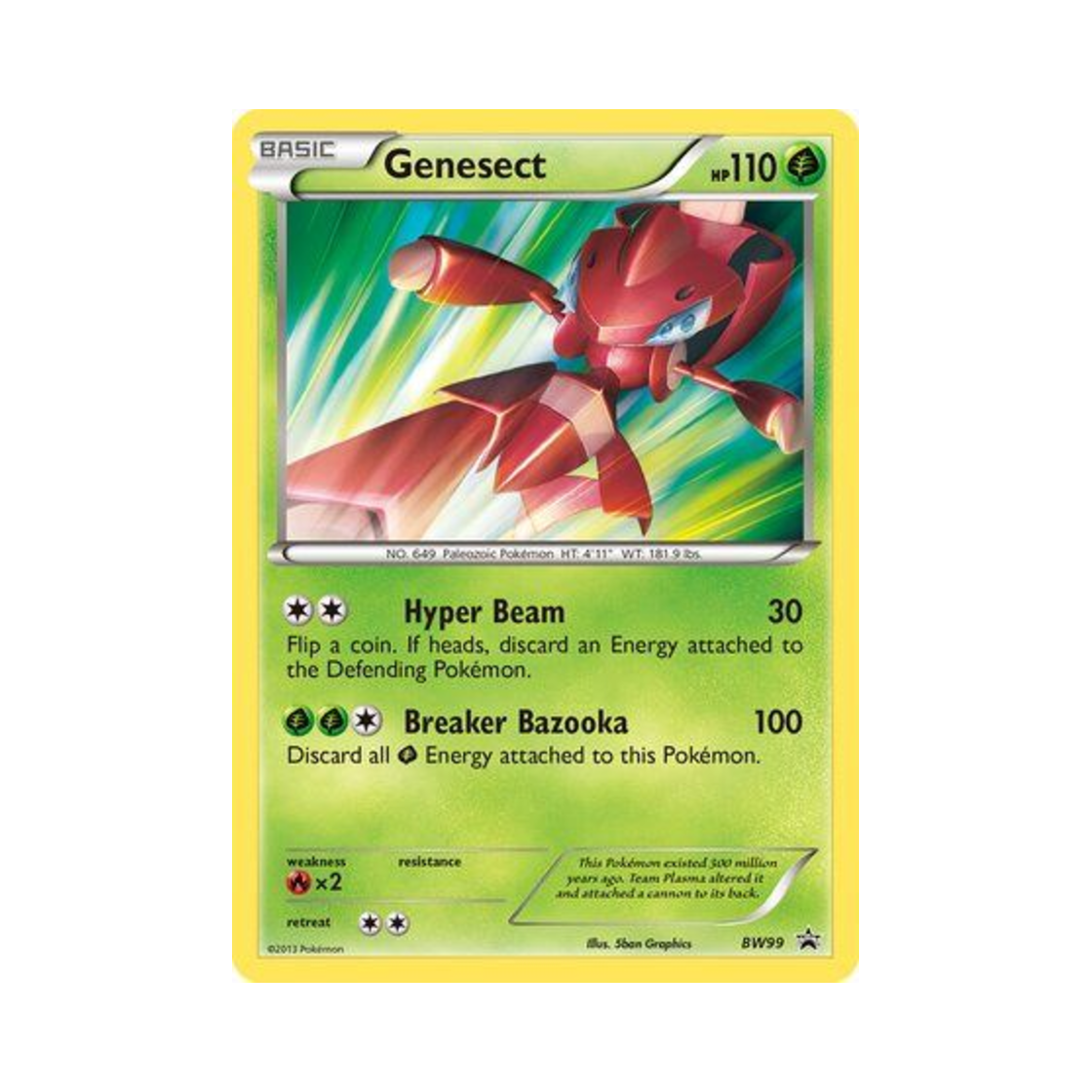 포켓몬 TCG 게노세크트 P 블랙 & 화이트 프로모카드 (영문판)(Pokemon TCG Genesect P Black & White Promos (English Ver.)) - 1