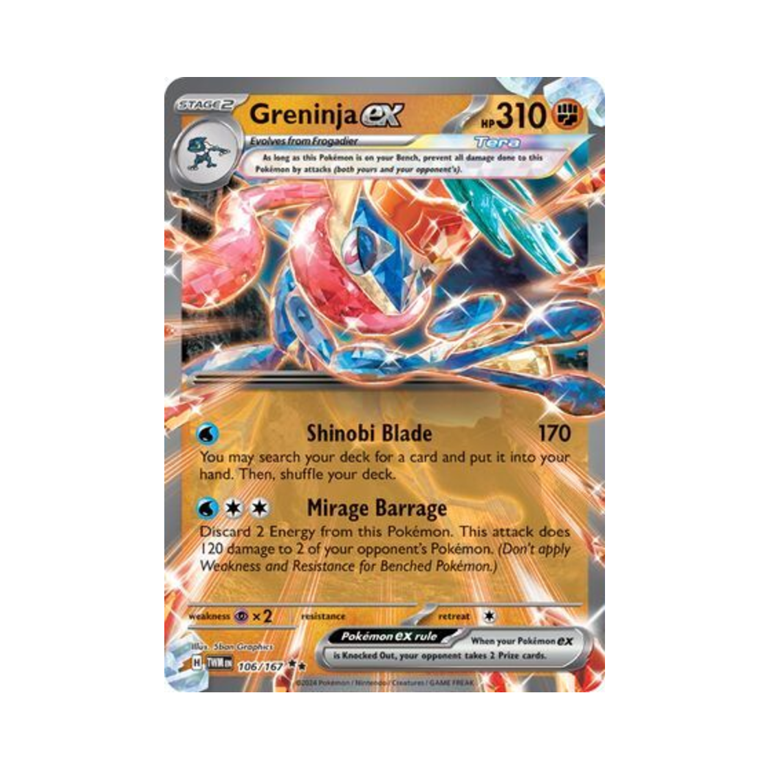 포켓몬 TCG 개굴닌자 ex DR 트와일라잇 마스커레이드 (영문판)(Pokemon TCG Greninja ex DR Twilight Masquerade (English Ver.)) - 1