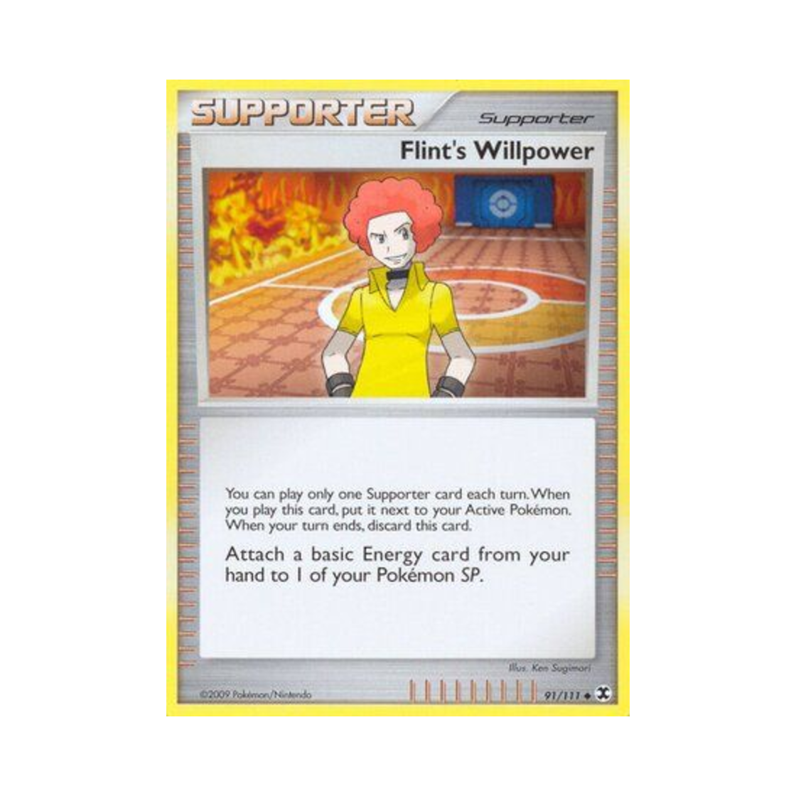 포켓몬 TCG 대엽의 윌파워 U 라이징 라이벌스 (영문판)(Pokemon TCG Flint's Willpower U Rising Rivals (English Ver.)) - 1