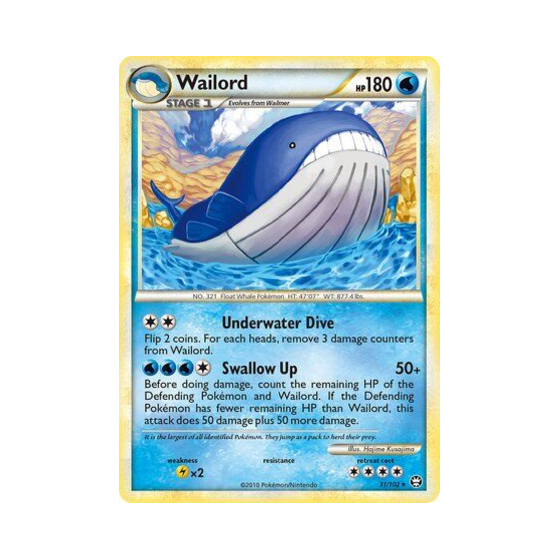 포켓몬 TCG 고래왕 R 트라이엄펀트 (영문판)(Pokemon TCG Wailord R Triumphant (English Ver.)) - 1