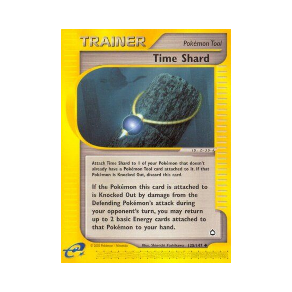 포켓몬 TCG 타임 샤드 U 아쿠아폴리스 (영문판)(Pokemon TCG Time Shard U Aquapolis (English Ver.)) - 1