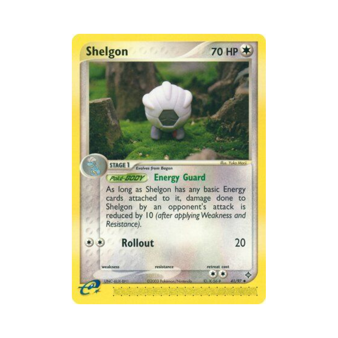 포켓몬 TCG 쉘곤 U EX 드래곤 (영문판)(Pokemon TCG Shelgon U EX Dragon (English Ver.)) - 1