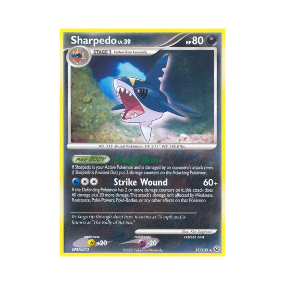 포켓몬 TCG 샤크니아 R 시크릿 원더스 (영문판)(Pokemon TCG Sharpedo R Secret Wonders (English Ver.)) - 1