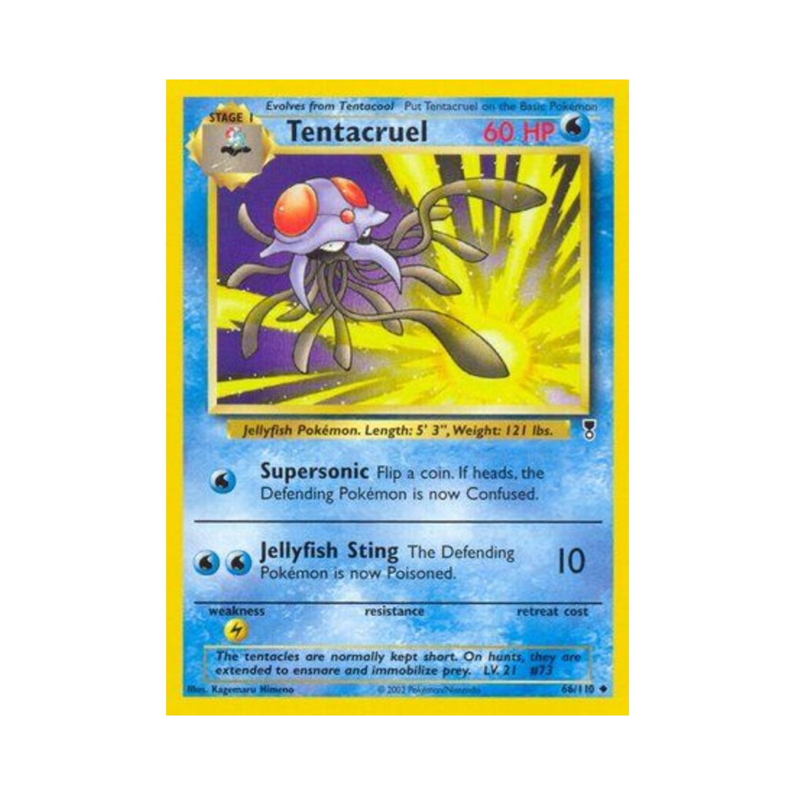 포켓몬 TCG 독파리 U 레전더리 컬렉션 (영문판)(Pokemon TCG Tentacruel U Legendary Collection (English Ver.)) - 1