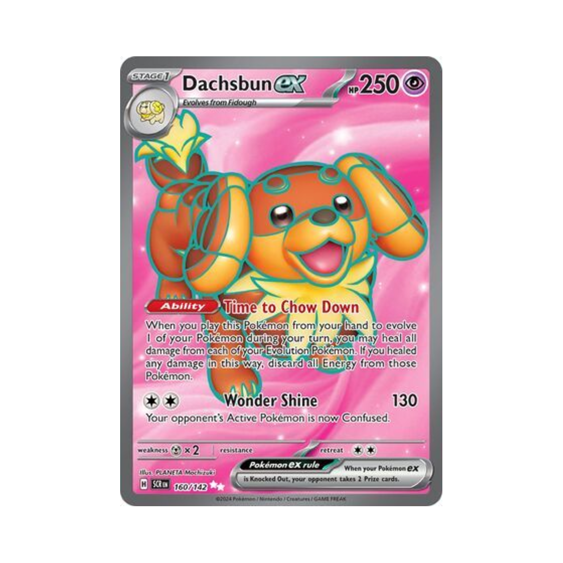 포켓몬 TCG 바우첼 ex UR 스텔라 크라운 (영문판)(Pokemon TCG Dachsbun ex UR Stellar Crown (English Ver.)) - 1