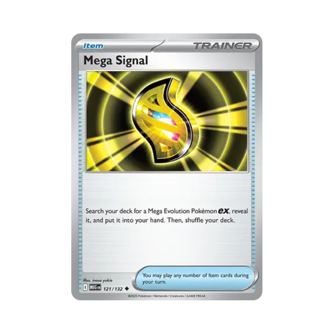 포켓몬 TCG 메가시그널 U 메가 에볼루션 (영문판)(Pokemon TCG Mega Signal U Mega Evolution (English Ver.)) - 1