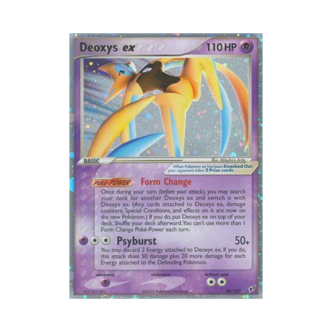 포켓몬 TCG 테오키스 ex RHe EX 테오키스 (영문판)(Pokemon TCG Deoxys ex RHe EX Deoxys (English Ver.)) - 1