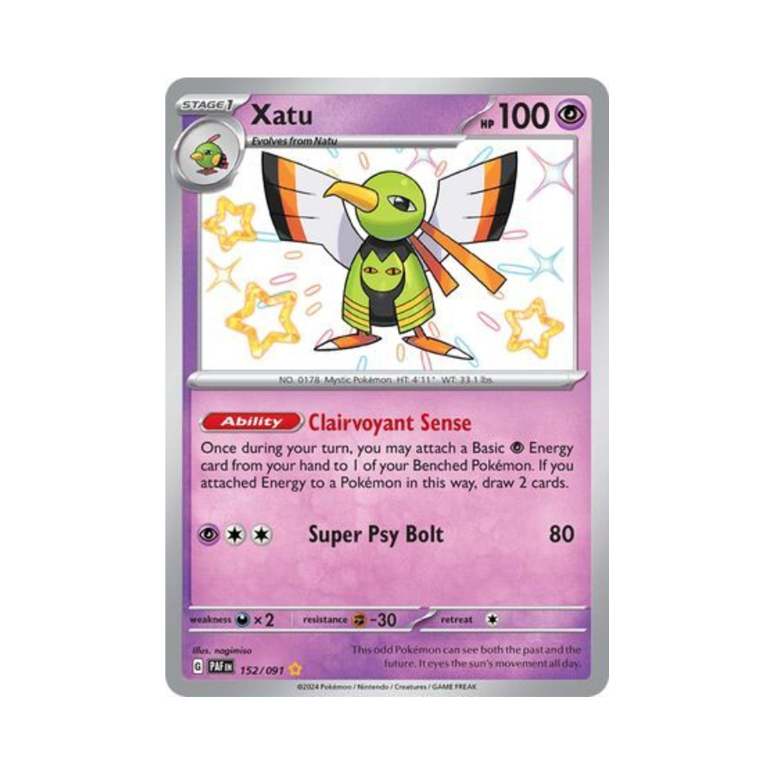 포켓몬 TCG 네이티오 SR 팔데아 페이트 (영문판)(Pokemon TCG Xatu SR Paldean Fates (English Ver.)) - 1