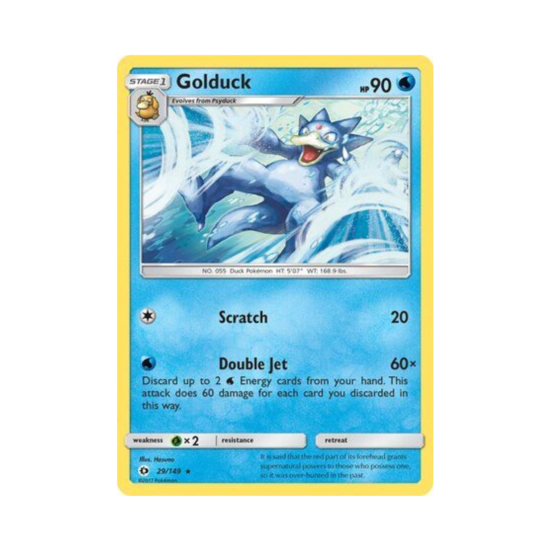 포켓몬 TCG 골덕 R 썬 & 문 (영문판)(Pokemon TCG Golduck R Sun & Moon (English Ver.))