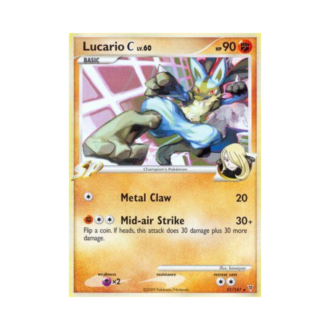 포켓몬 TCG 루카리오 C R 슈프림 빅터스 (영문판)(Pokemon TCG Lucario C R Supreme Victors (English Ver.)) - 1