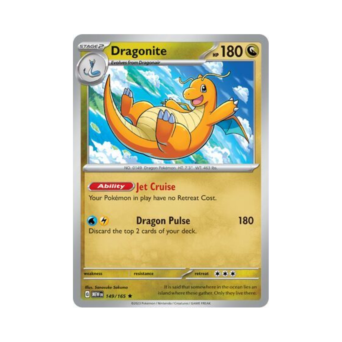 포켓몬 TCG 망나뇽 R 스칼렛 & 바이올렛 151 (영문판)(Pokemon TCG Dragonite R Scarlet & Violet 151 (English Ver.)) - 1