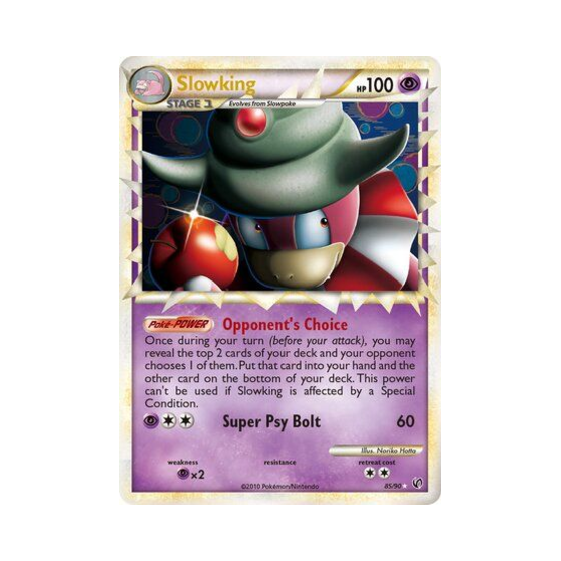 포켓몬 TCG 야도킹 RP 언던티드 (영문판)(Pokemon TCG Slowking RP Undaunted (English Ver.))