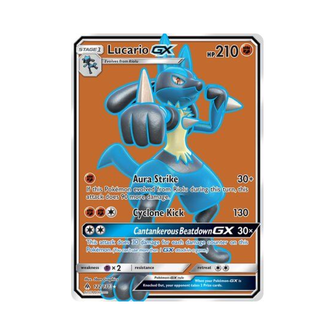 포켓몬 TCG 루카리오 GX RU 포비든 라이트 (영문판)(Pokemon TCG Lucario GX RU Forbidden Light (English Ver.)) - 1