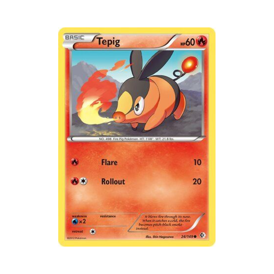 포켓몬 TCG 뚜꾸리 C 바운더리스 크로스드 (영문판)(Pokemon TCG Tepig C Boundaries Crossed (English Ver.))
