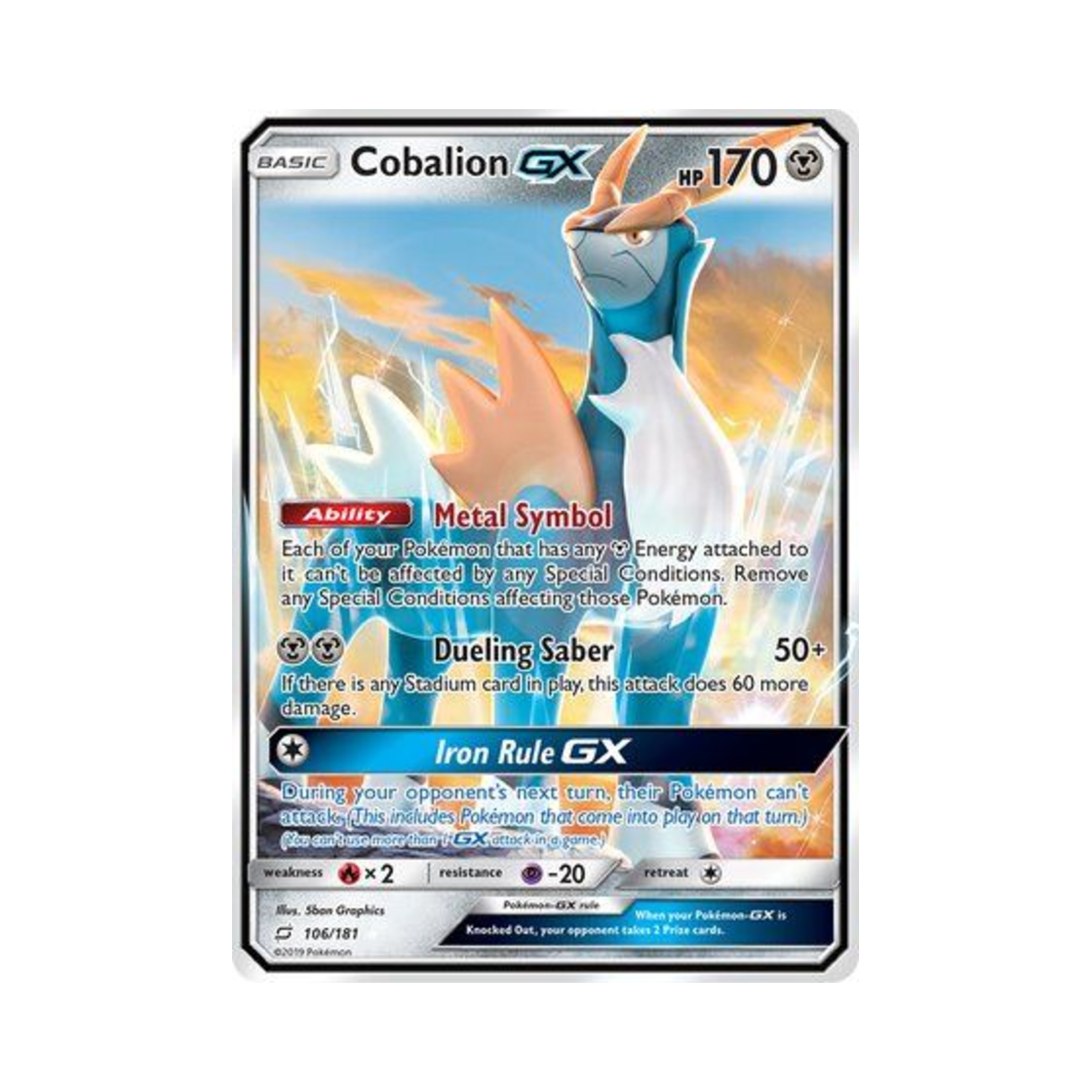 포켓몬 TCG 코바르온 GX RHG 팀업 (영문판)(Pokemon TCG Cobalion GX RHG Team Up (English Ver.))