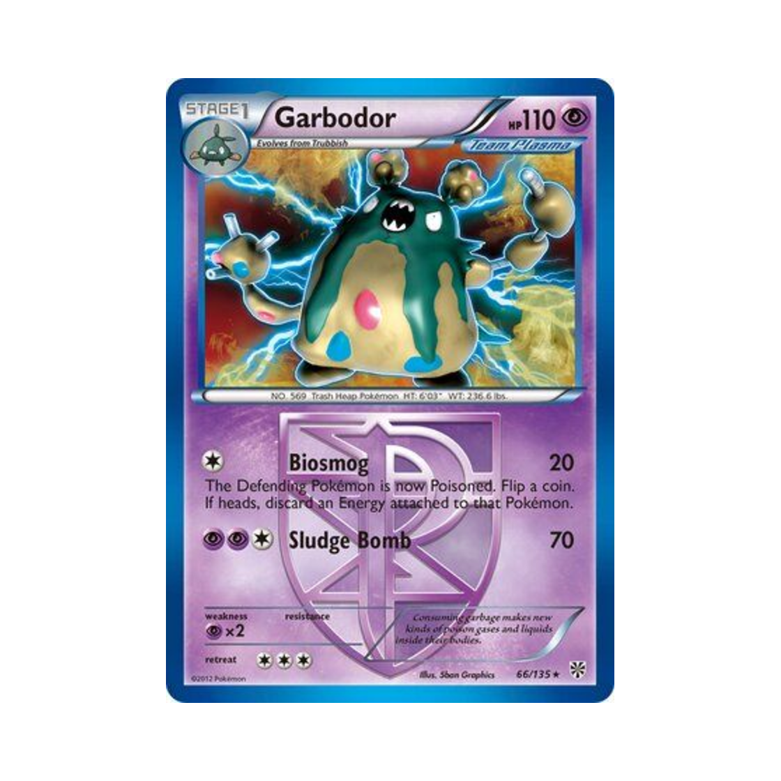 포켓몬 TCG 더스트나 RH 플라스마 스톰 (영문판)(Pokemon TCG Garbodor RH Plasma Storm (English Ver.))