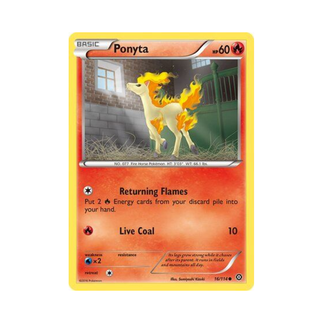 포켓몬 TCG 포니타 C 스팀 시즈 (영문판)(Pokemon TCG Ponyta C Steam Siege (English Ver.)) - 1