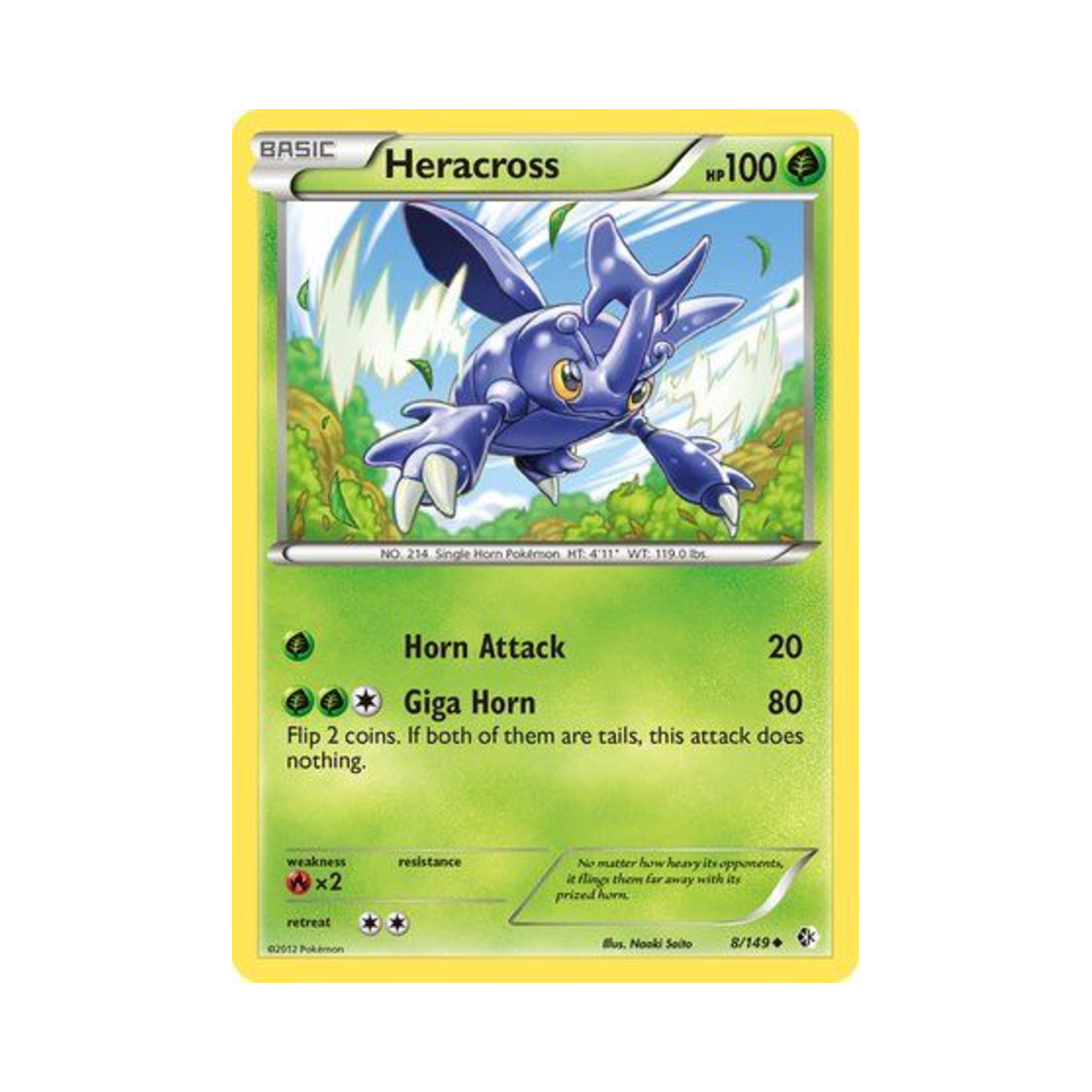 포켓몬 TCG 헤라크로스 U 바운더리스 크로스드 (영문판)(Pokemon TCG Heracross U Boundaries Crossed (English Ver.)) - 1