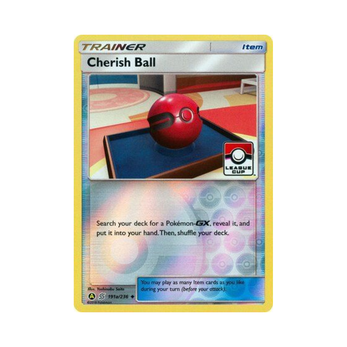 포켓몬 TCG 프레셔스볼 U 옐로우 A 얼터네이트 (영문판)(Pokemon TCG Cherish Ball U Yellow A Alternate (English Ver.)) - 1