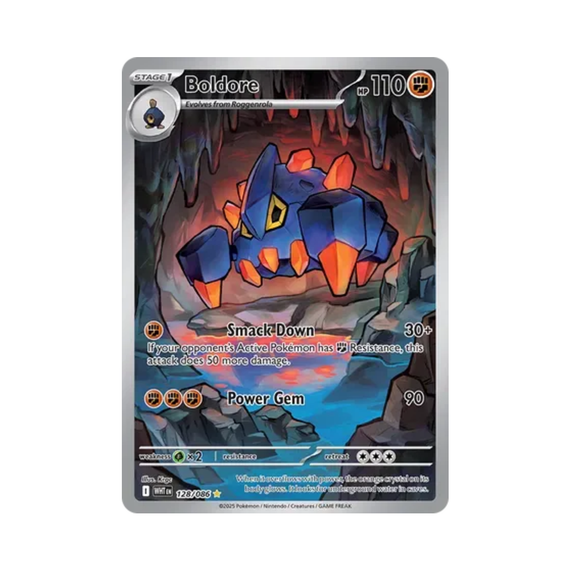 포켓몬 TCG 암트르 IR 화이트플레어 (영문판)(Pokemon TCG Boldore IR White Flare (English Ver.)) - 1