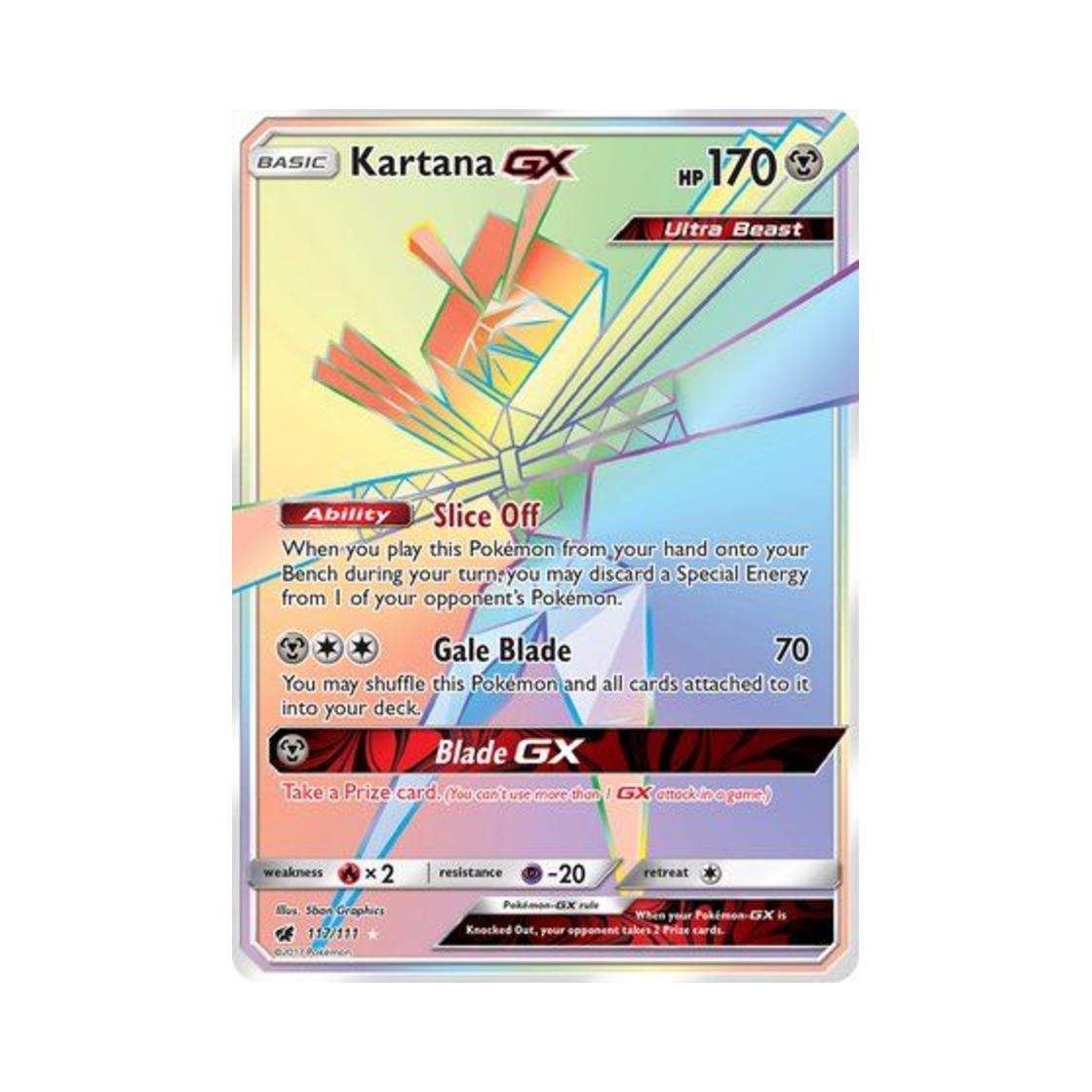 포켓몬 TCG 종이신도 GX RR 크림슨 인베이전 (영문판)(Pokemon TCG Kartana GX RR Crimson Invasion (English Ver.)) - 1