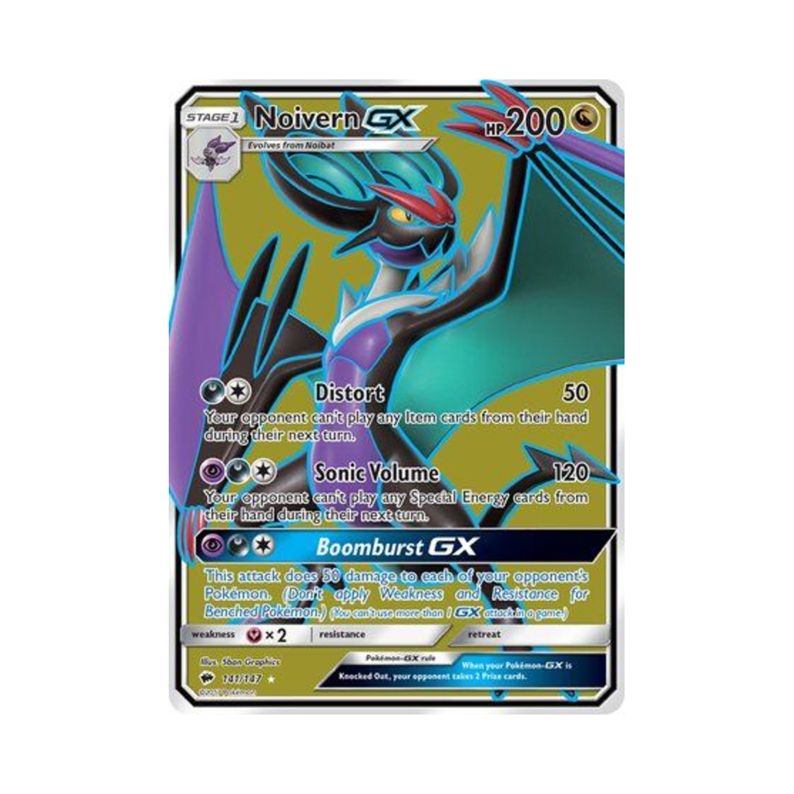 포켓몬 TCG 음번 GX RU 버닝 쉐도우 (영문판)(Pokemon TCG Noivern GX RU Burning Shadows (English Ver.)) - 1