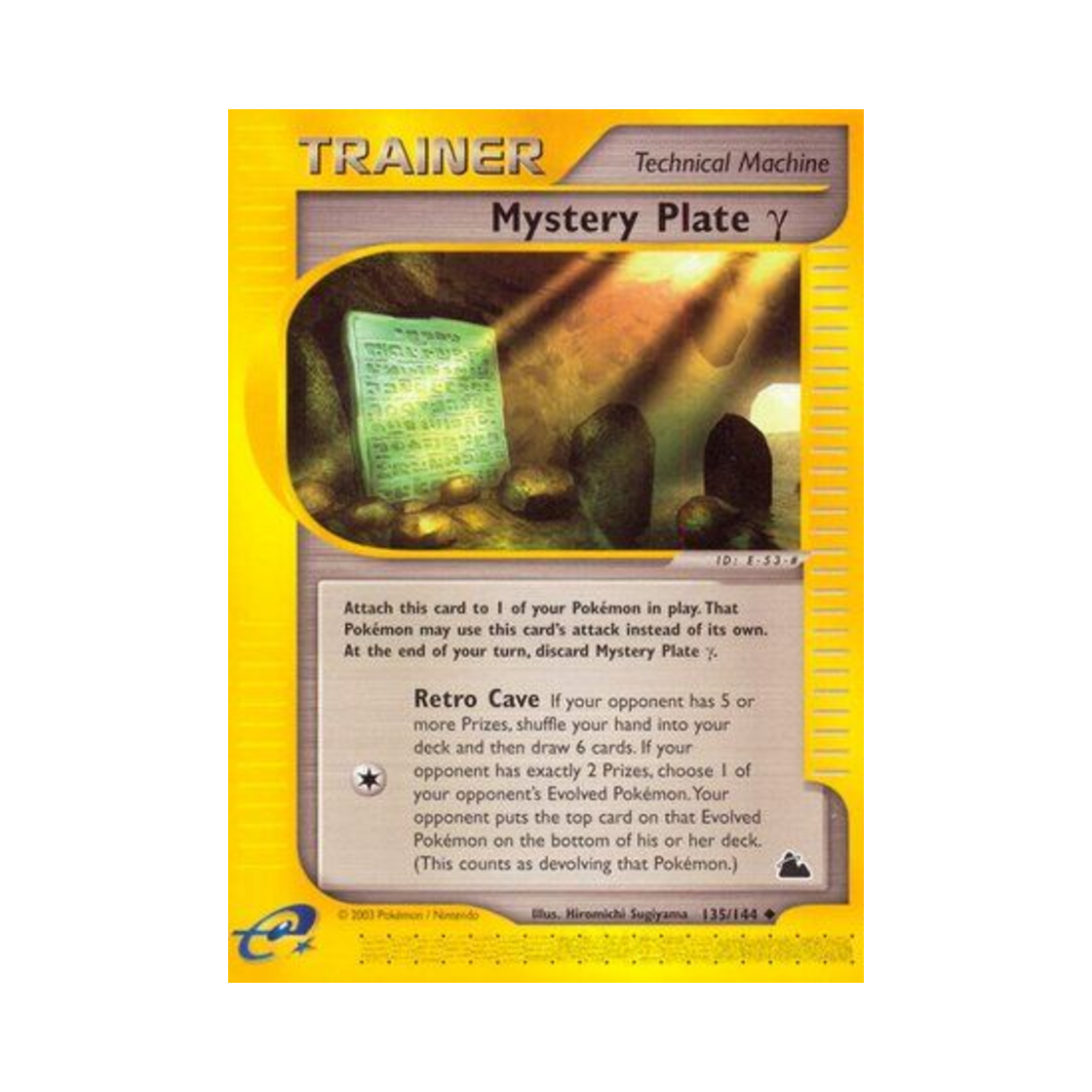 포켓몬 TCG 미스테리 플레이트 감마 U 스카이리지 (영문판)(Pokemon TCG Mystery Plate Gamma U Skyridge (English Ver.)) - 1