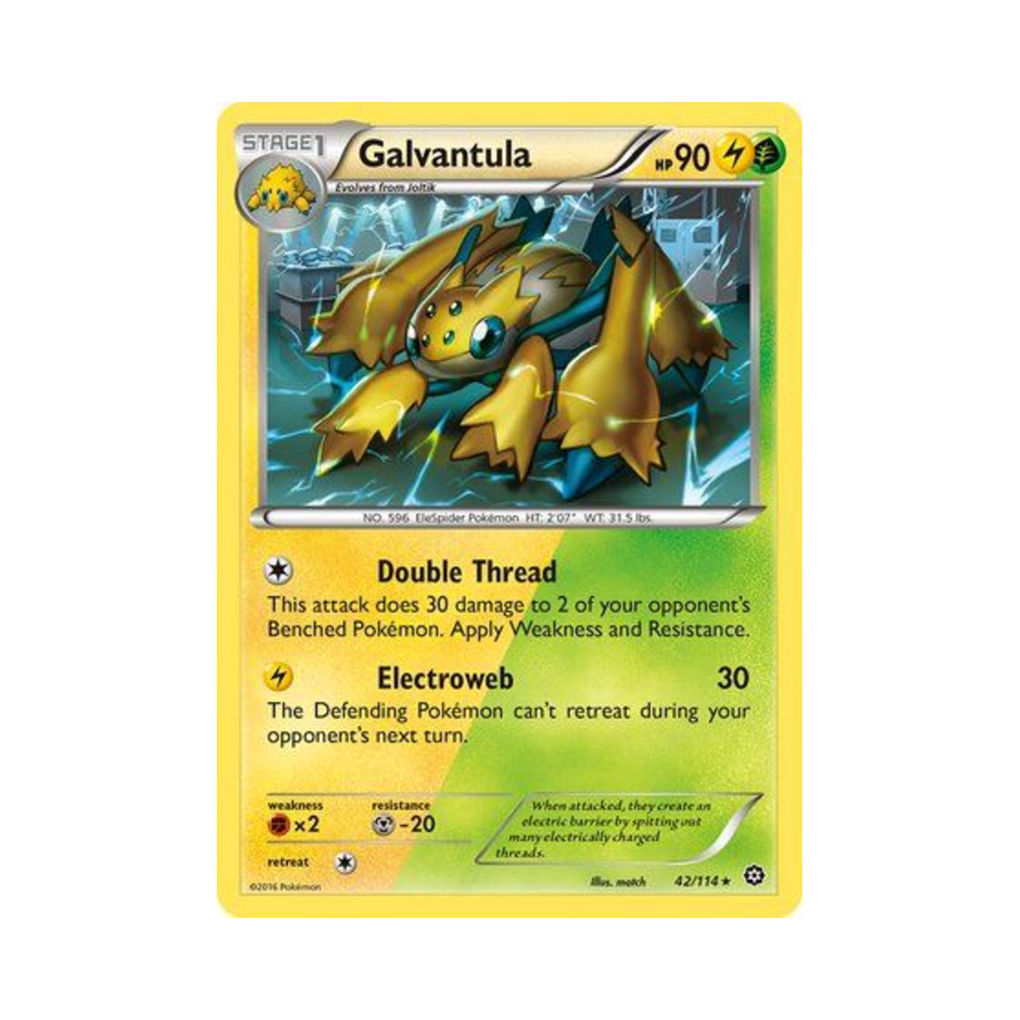 포켓몬 TCG 전툴라 R 스팀 시즈 (영문판)(Pokemon TCG Galvantula R Steam Siege (English Ver.))