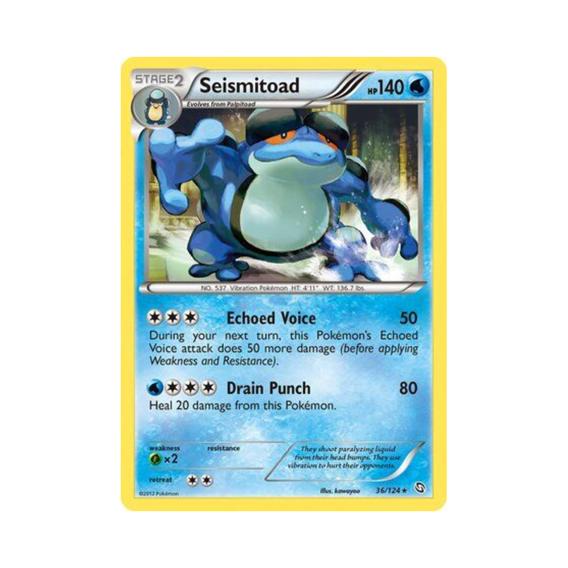 포켓몬 TCG 두빅굴 R 드래곤즈 엑잘티드 (영문판)(Pokemon TCG Seismitoad R Dragons Exalted (English Ver.)) - 1
