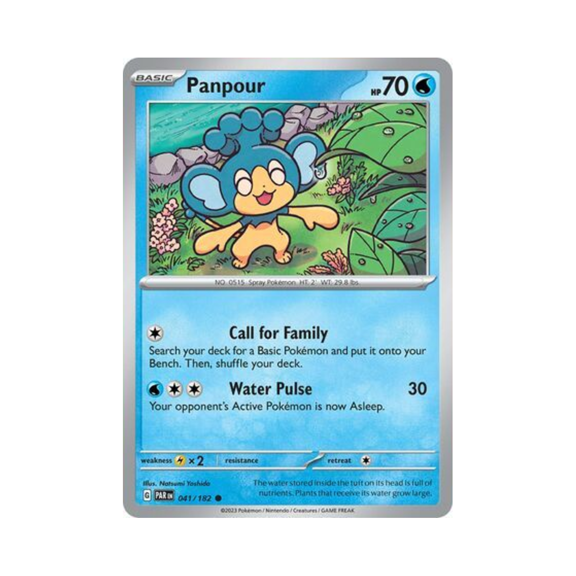 포켓몬 TCG 앗차프 C 파라독스 리프트 (영문판)(Pokemon TCG Panpour C Paradox Rift (English Ver.)) - 1