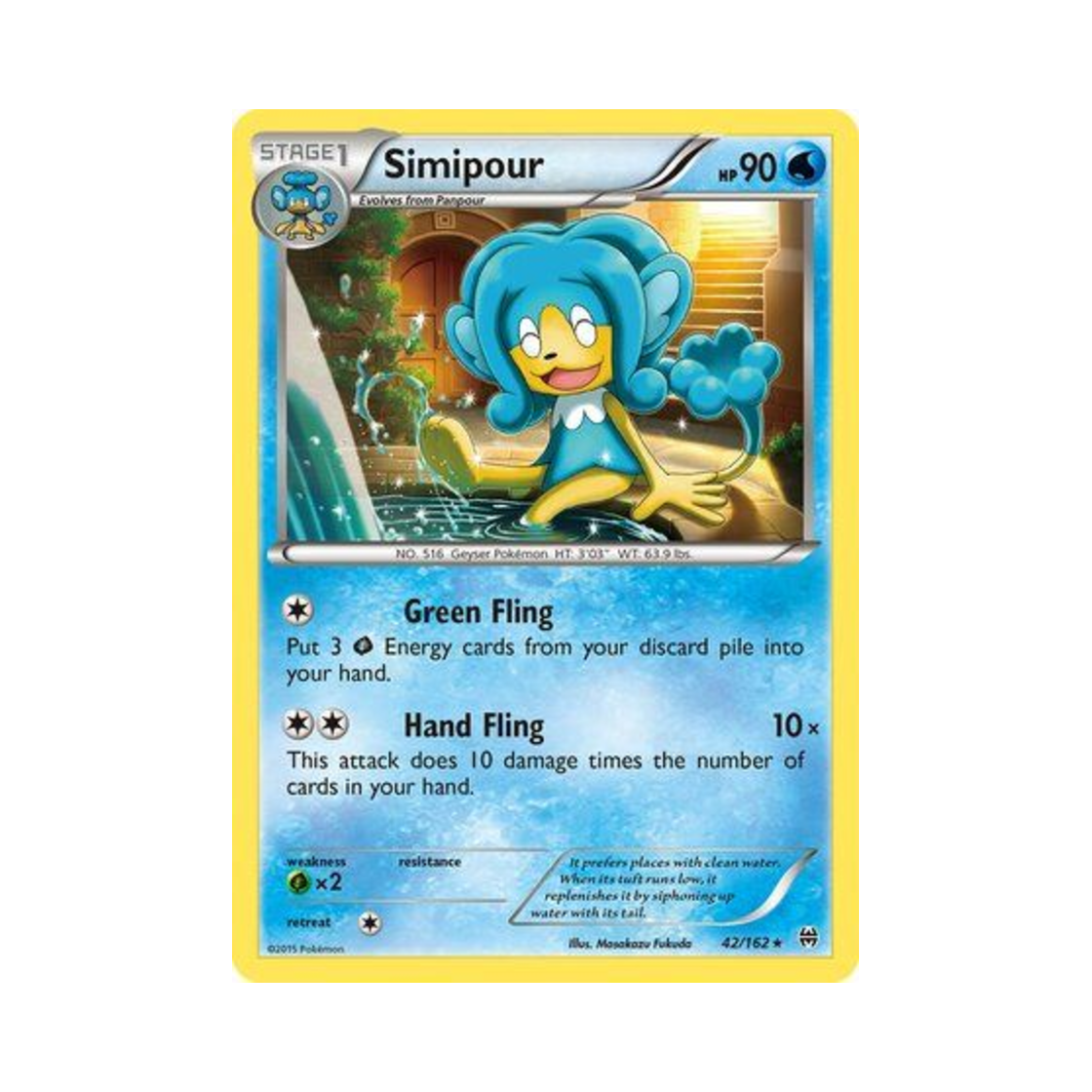 포켓몬 TCG 앗차키 R 브레이크스루 (영문판)(Pokemon TCG Simipour R BREAKthrough (English Ver.))