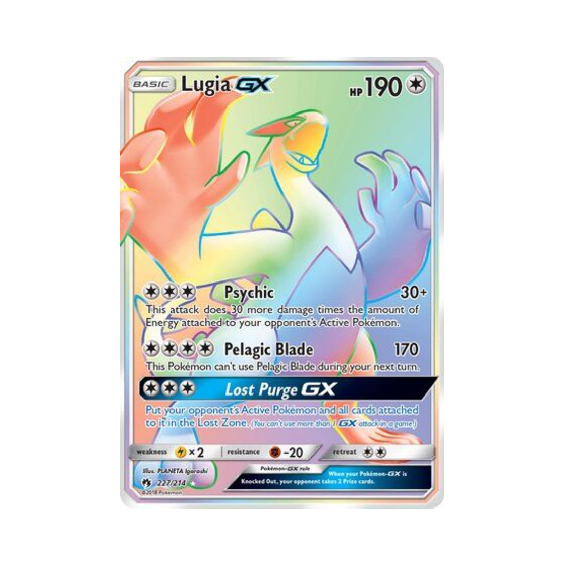 포켓몬 TCG 루기아 GX RR 로스트 썬더 (영문판)(Pokemon TCG Lugia GX RR Lost Thunder (English Ver.)) - 1