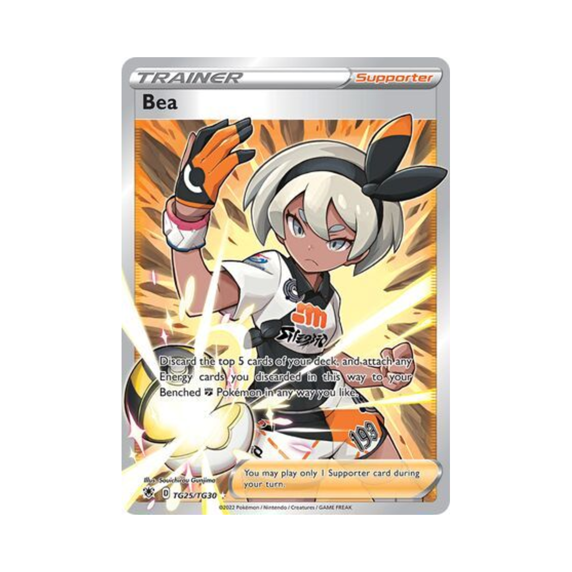 포켓몬 TCG 채두 RU 아스트랄 레디안스 (영문판)(Pokemon TCG Bea RU Astral Radiance (English Ver.)) - 1