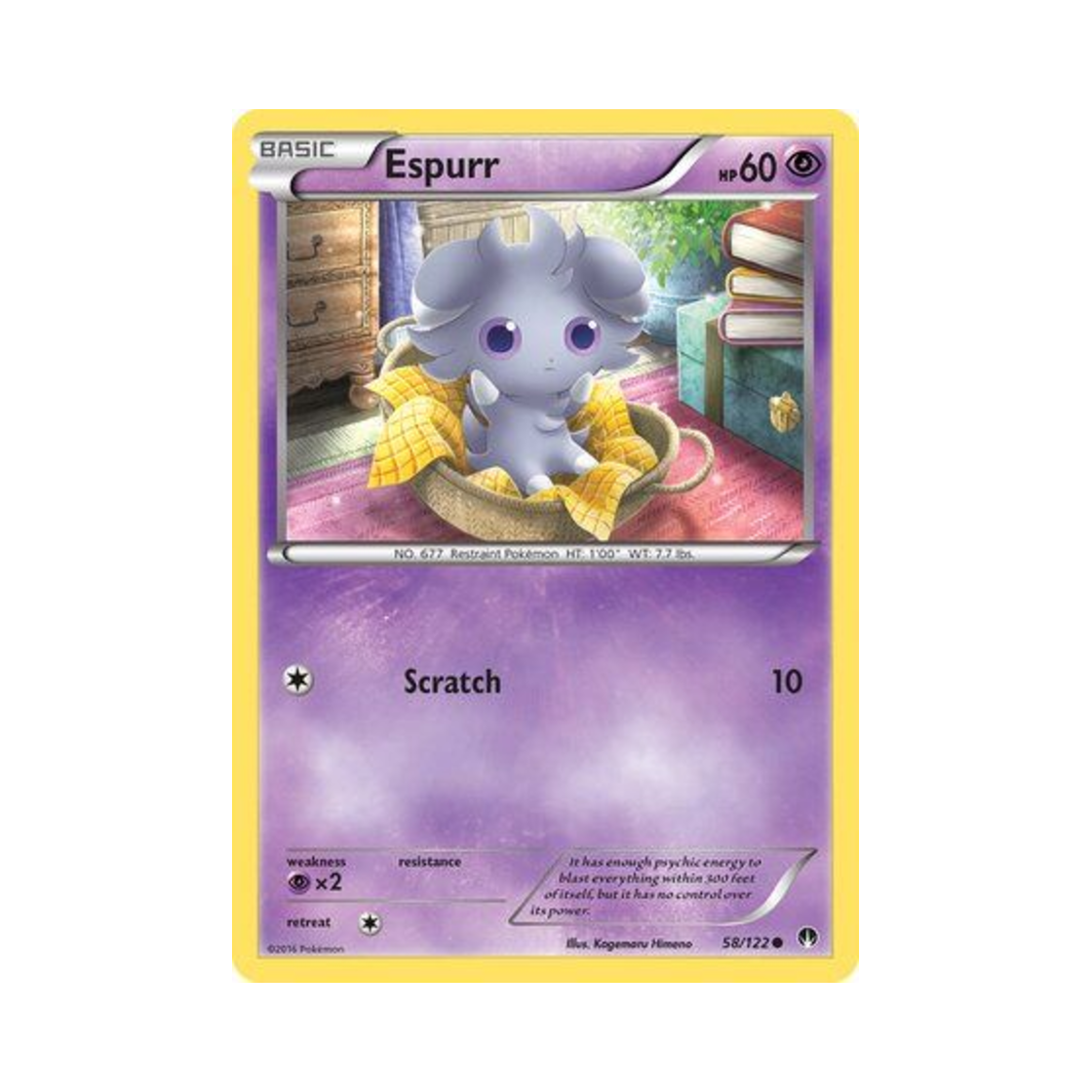 포켓몬 TCG 냐스퍼 C 브레이크포인트 (영문판)(Pokemon TCG Espurr C BREAKpoint (English Ver.)) - 1