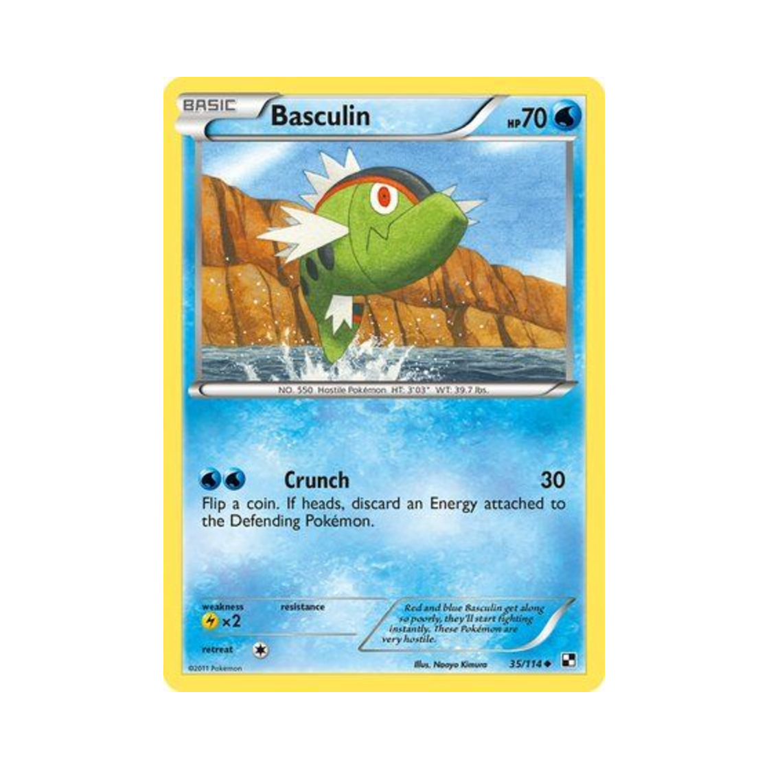 포켓몬 TCG 배쓰나이 U 블랙 & 화이트 (영문판)(Pokemon TCG Basculin U Black & White (English Ver.)) - 1