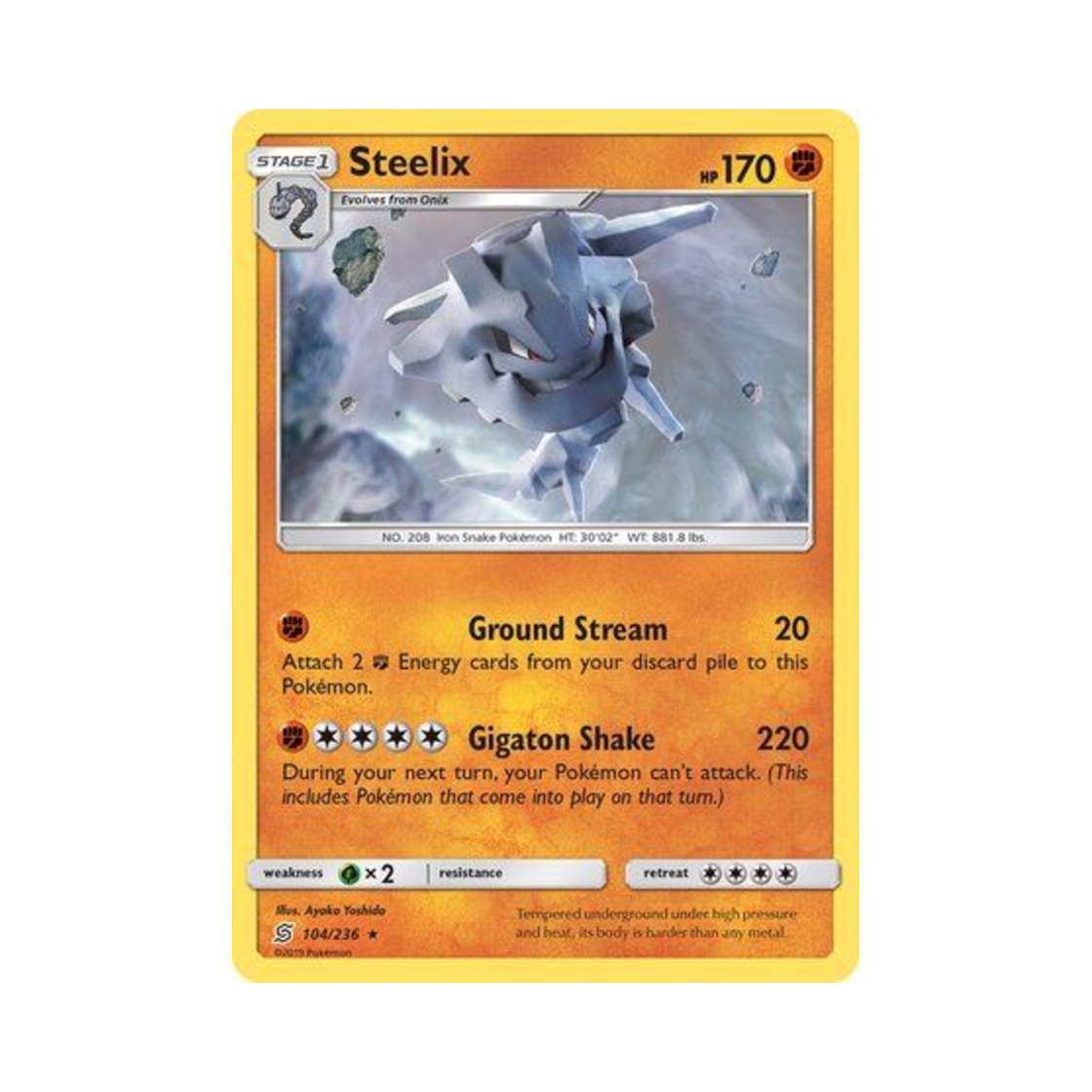 포켓몬 TCG 강철톤 R 유니파이드 마인즈 (영문판)(Pokemon TCG Steelix R Unified Minds (English Ver.)) - 1