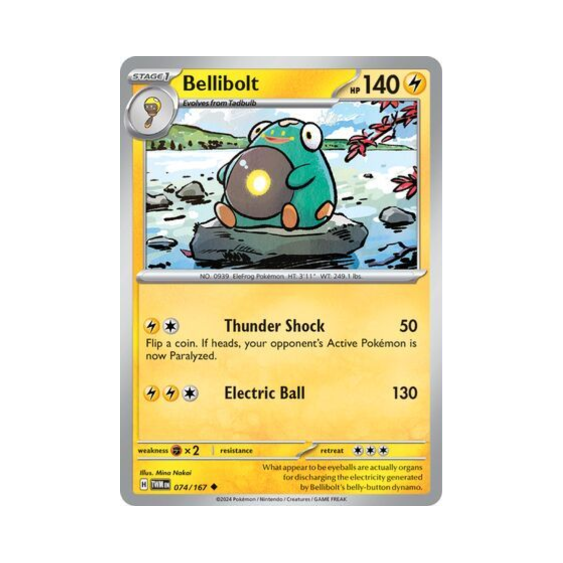 포켓몬 TCG 찌리배리 U 트와일라잇 마스커레이드 (영문판)(Pokemon TCG Bellibolt U Twilight Masquerade (English Ver.)) - 1