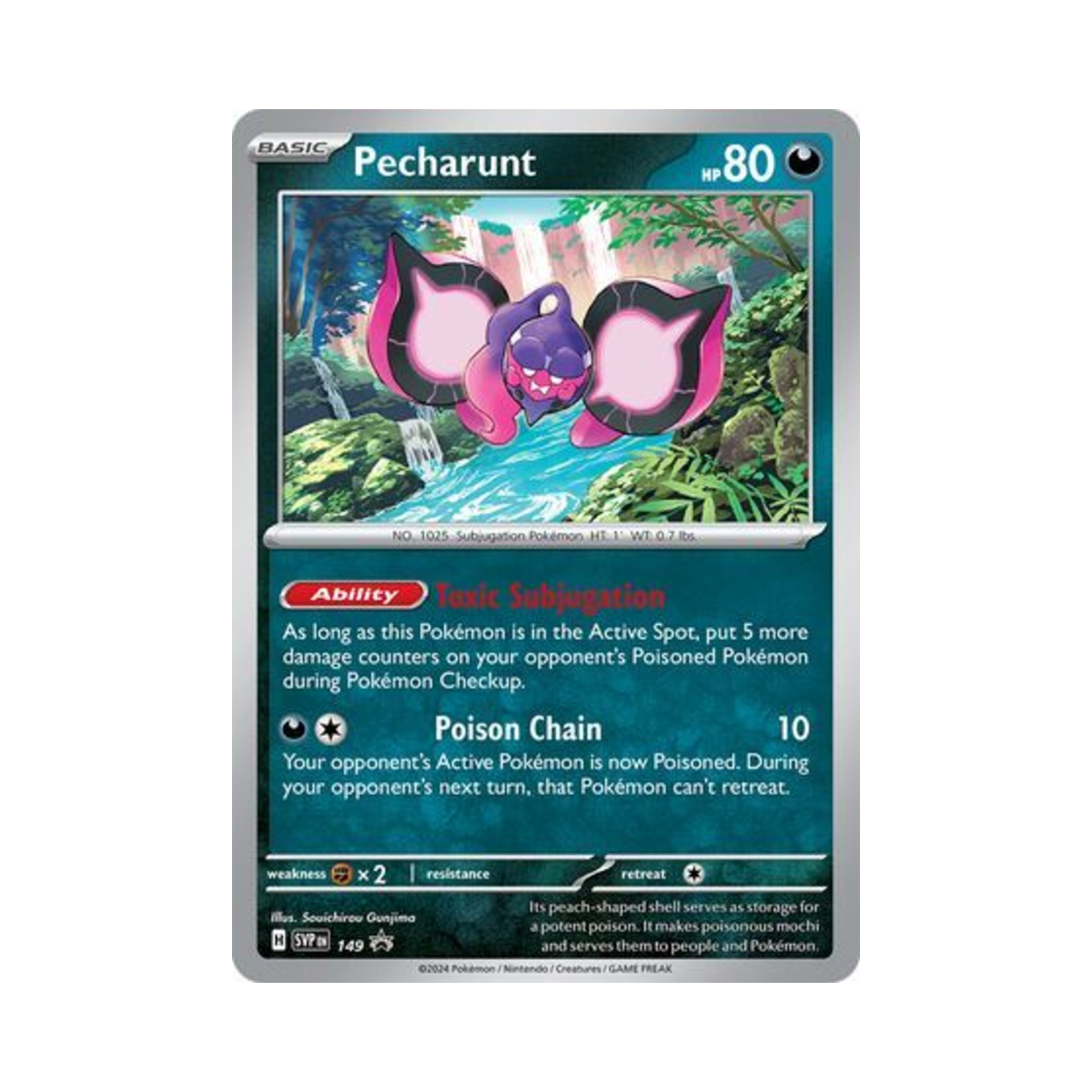 포켓몬 TCG 복숭악동 P 스칼렛 & 바이올렛 프로모 카드 (영문판)(Pokemon TCG Pecharunt P Scarlet & Violet Promos (English Ver.))
