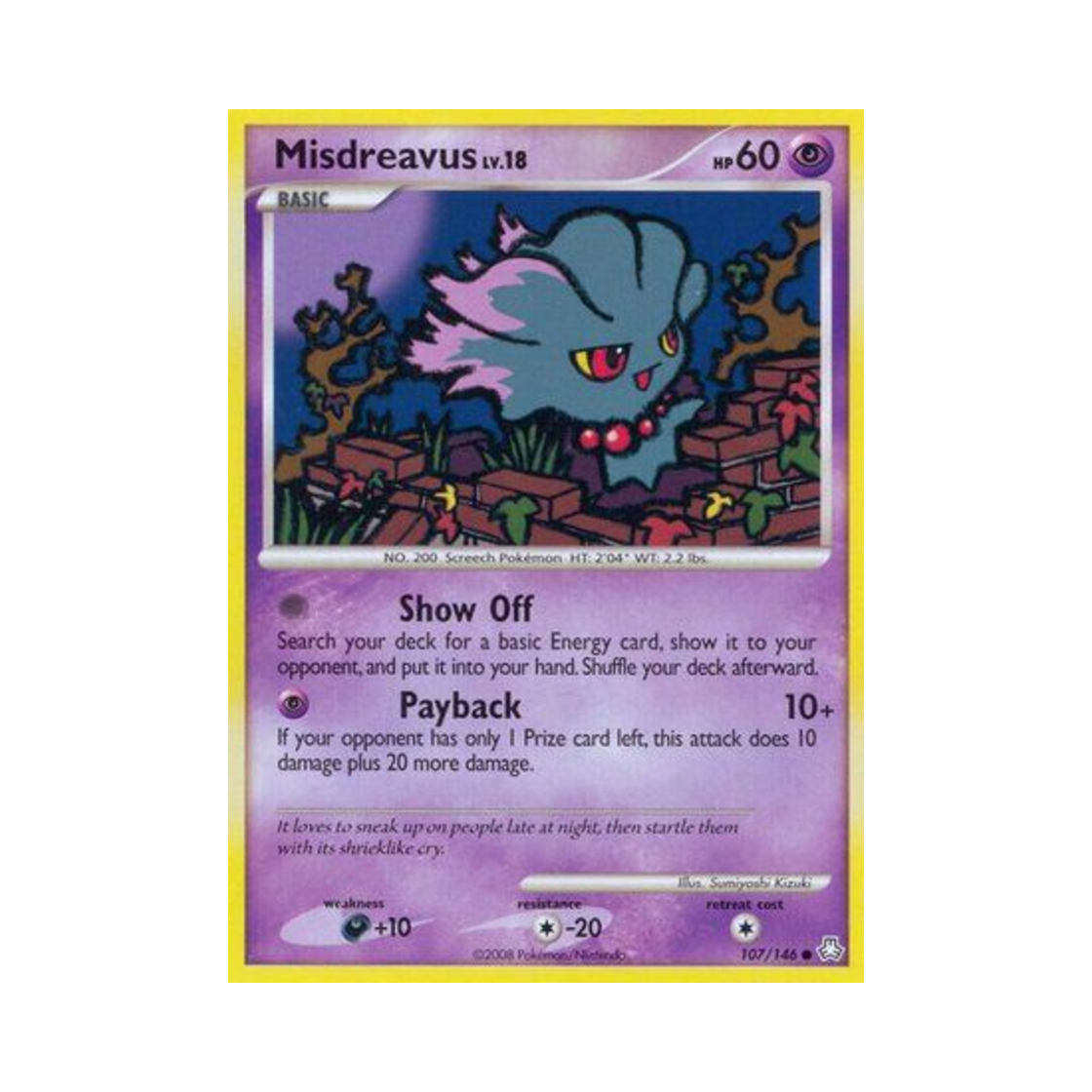 포켓몬 TCG 무우마 C 레전드 어웨이크드 (영문판)(Pokemon TCG Misdreavus C Legends Awakened (English Ver.)) - 1