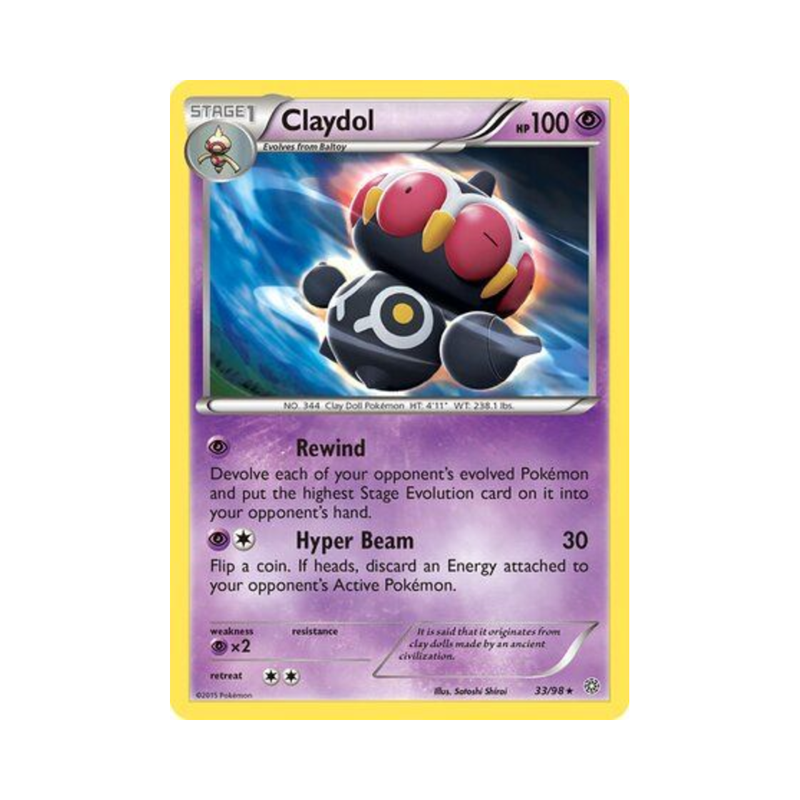 포켓몬 TCG 점토도리 R 에인션트 오리진스 (영문판)(Pokemon TCG Claydol R Ancient Origins (English Ver.)) - 1