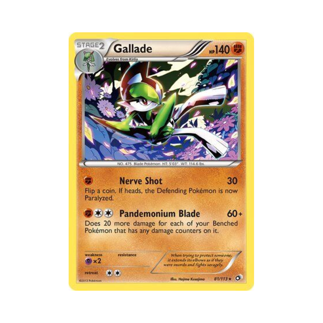포켓몬 TCG 엘레이드 R 레전더리 트레져스 (영문판)(Pokemon TCG Gallade R Legendary Treasures (English Ver.)) - 1