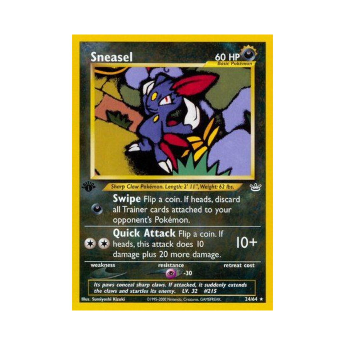 포켓몬 TCG 포푸니 R 네오 레버레이션 (영문판)(Pokemon TCG Sneasel R Neo Revelation (English Ver.)) - 1