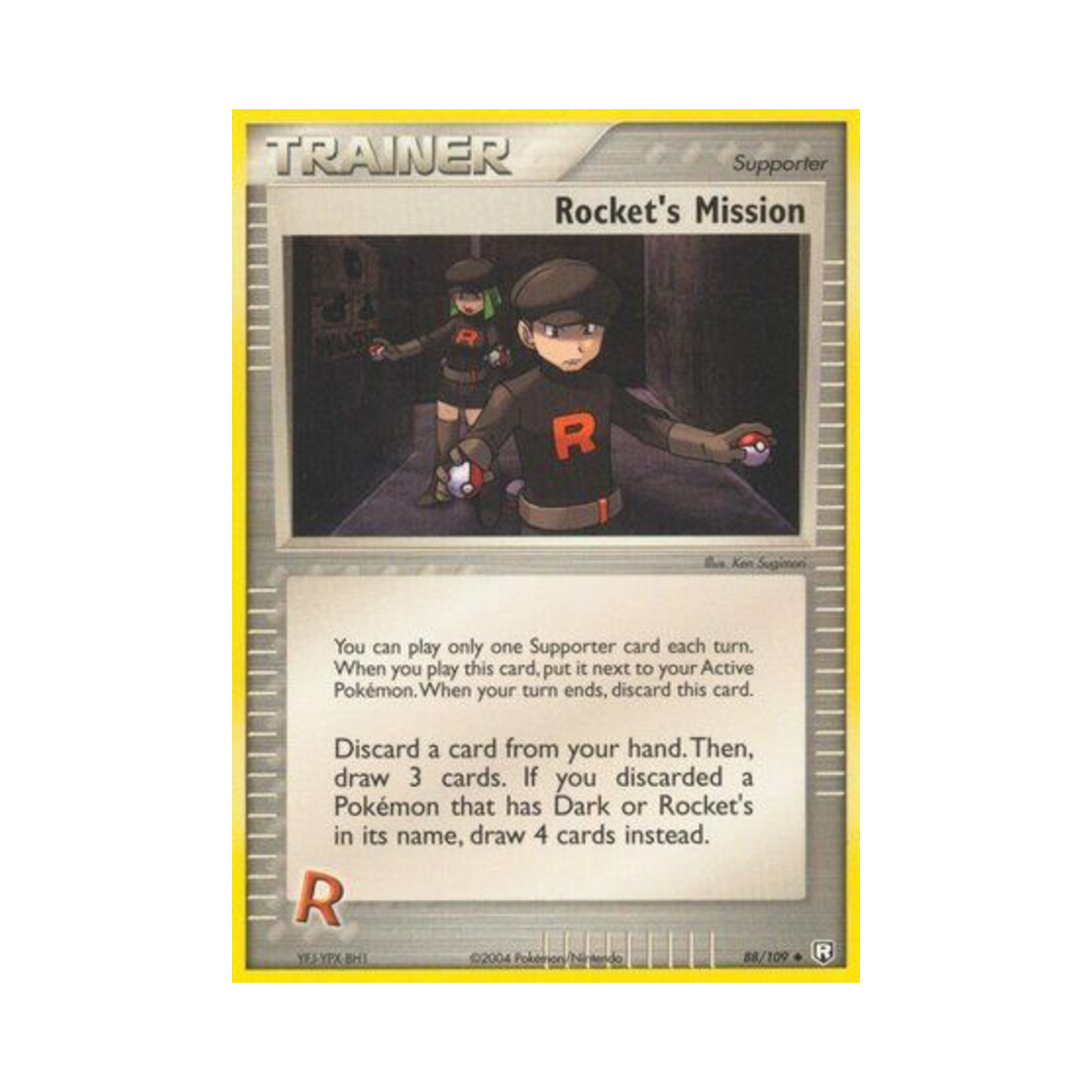 포켓몬 TCG 로켓단의 미션 U EX 로켓단 리턴즈 (영문판)(Pokemon TCG Rocket's Mission U EX Team Rocket Returns (English Ver.)) - 1